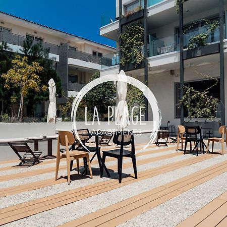 ♥ Sunny&Cozy Family Apartment ★ Walk To The Beach☼ 帕拉利米尼 外观 照片