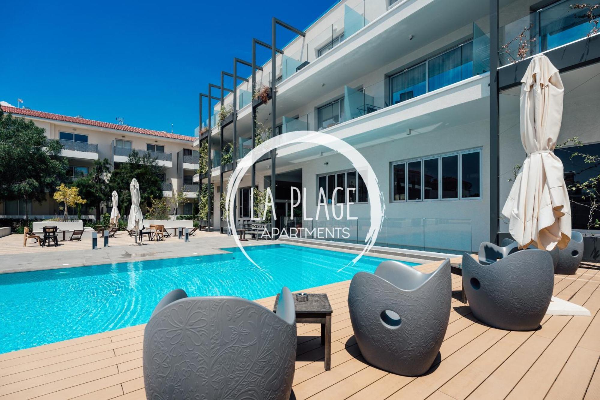♥ Sunny&Cozy Family Apartment ★ Walk To The Beach☼ 帕拉利米尼 外观 照片