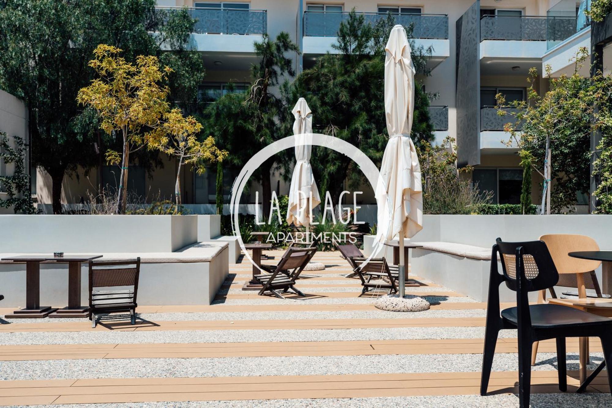 ♥ Sunny&Cozy Family Apartment ★ Walk To The Beach☼ 帕拉利米尼 外观 照片