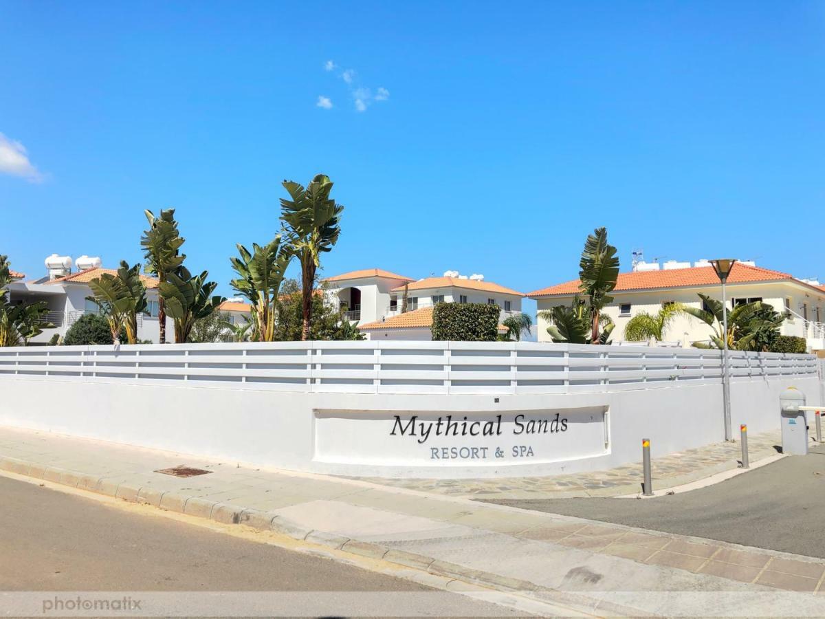 ♥ Sunny&Cozy Family Apartment ★ Walk To The Beach☼ 帕拉利米尼 外观 照片
