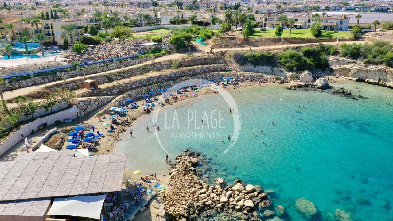♥ Sunny&Cozy Family Apartment ★ Walk To The Beach☼ 帕拉利米尼 外观 照片